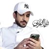 alialqurini