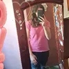 laisa.mayerhofer