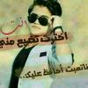 علي العبدلي