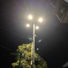 laperrh