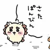_6njmn