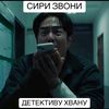 tu_lusxan1