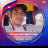 user8034374118715