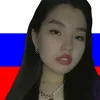 mafiadina