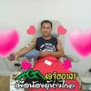 prasitsangsai