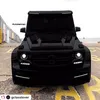 iimmrr5