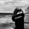borz_zova