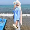 rachafrachah