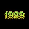 1989..dai.lam.moc