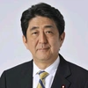 abechansugachan