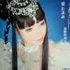 user1238600391257
