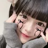 t_fu_ch_love