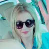 julietatumasyan