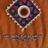 ghalibalshammari02