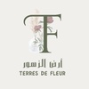 Terres De Fleur