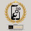 jawal_alz3eem