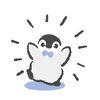 pinguinterbangggggg