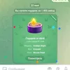 case_tg_.com