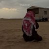 غازي هزاع