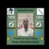 Abdikarim Hirabe Ibrahim