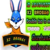 user196844858395cfdjifd1