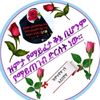 dynpcjglm21x