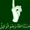 updikarim1