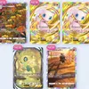 pokepokeeveryday