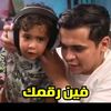 youssef..728