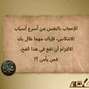 mostafamahdy78