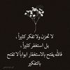 user.asma.ali