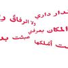 .qrpz