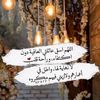 user1636130618021