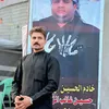 salihsali97
