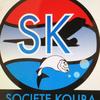 societekouba