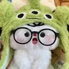yogurt_iceey