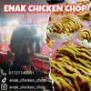 enak_chicken_chop