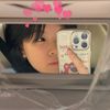 jea