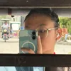 fwanceskuh_
