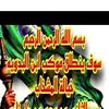 dyi2q879e8yx