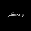 wa_zakir12