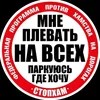 gromm_borz