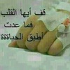 userb6a6zmh6xx