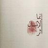 user28755444819125
