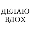 egor__korablin__ship