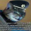 neonazist1488