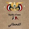 khalid_h10_yemen