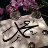 محمدi
