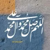 iali554