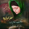 ajmal_332